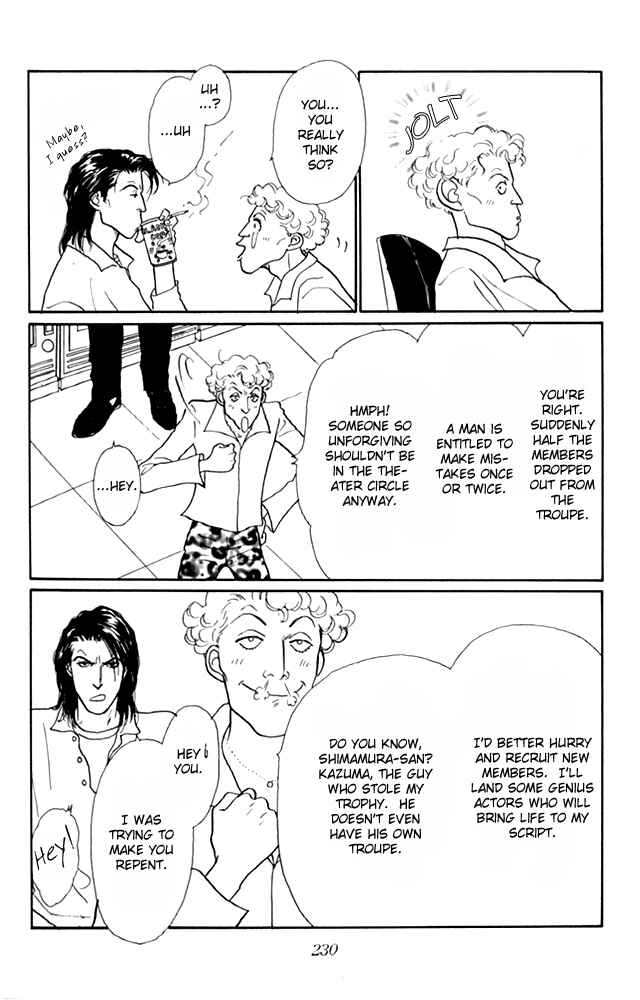 Page 18 Chapter 21 Tomorrows King