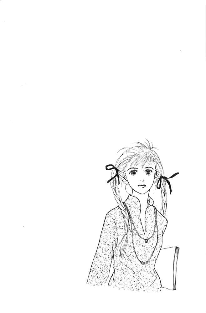 Page 2 Chapter 21 Tomorrows King