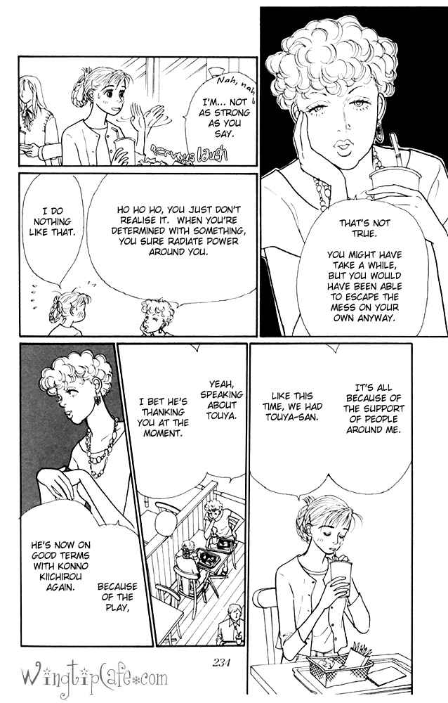 Page 22 Chapter 21 Tomorrows King