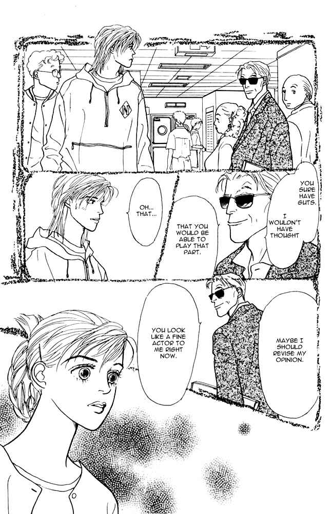 Page 23 Chapter 21 Tomorrows King