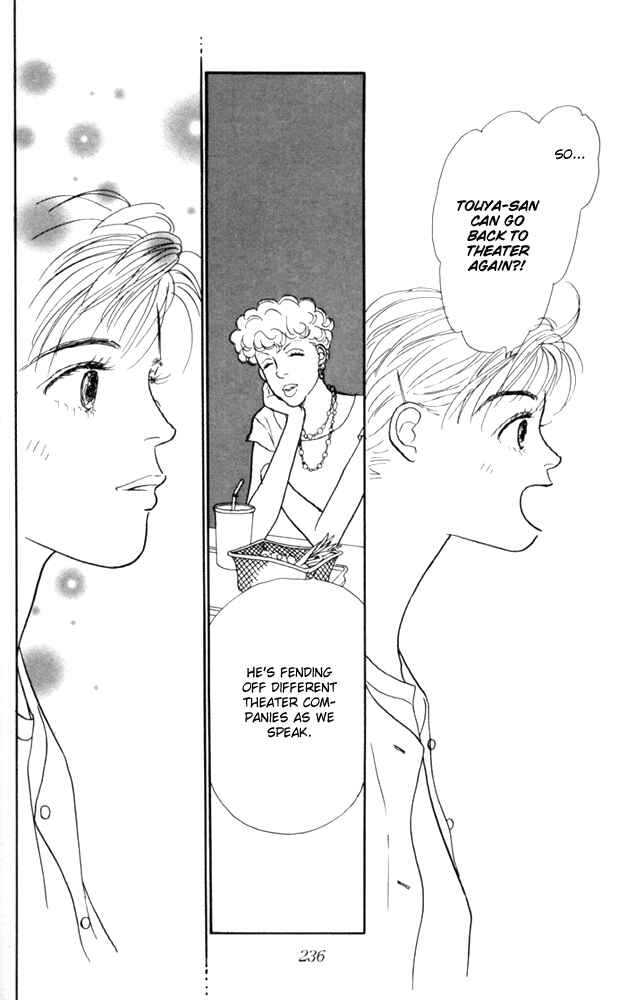Page 24 Chapter 21 Tomorrows King