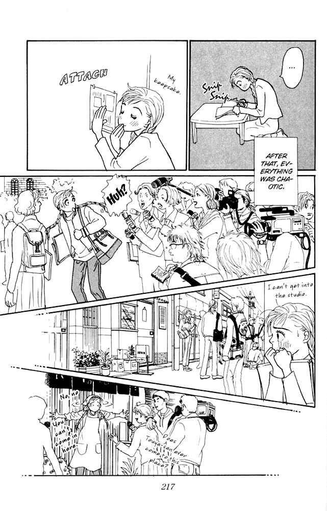 Page 5 Chapter 21 Tomorrows King
