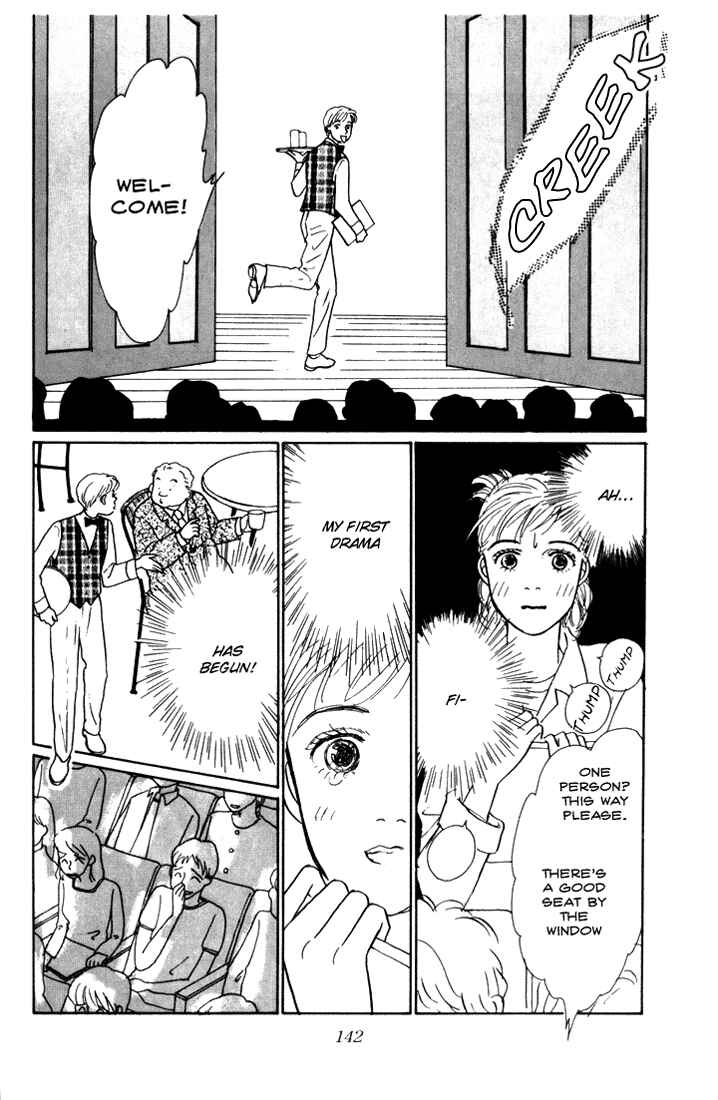 Page 14 Chapter 11 Tomorrows King