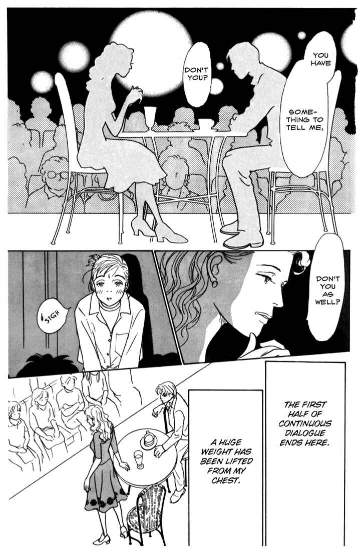 Page 19 Chapter 11 Tomorrows King