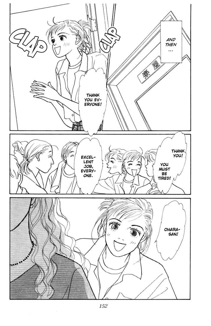 Page 24 Chapter 11 Tomorrows King