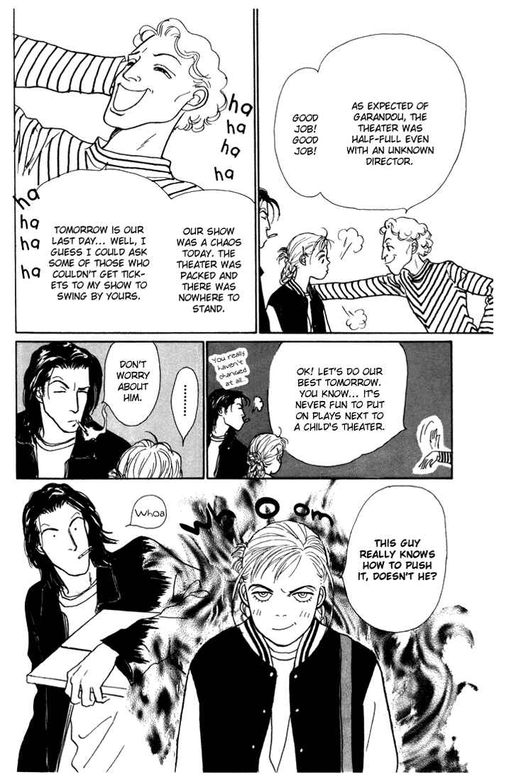 Page 34 Chapter 11 Tomorrows King