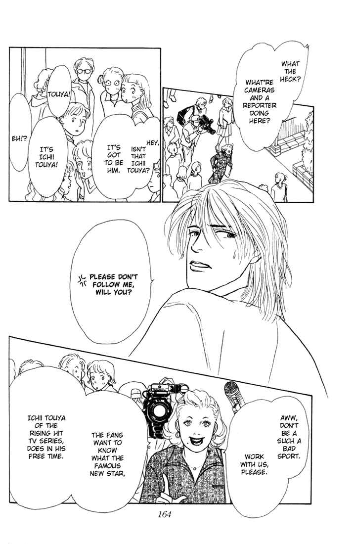 Page 36 Chapter 11 Tomorrows King