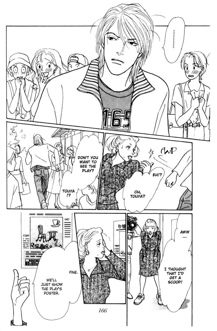Page 38 Chapter 11 Tomorrows King