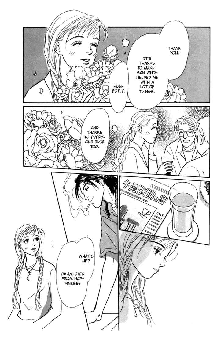 Page 43 Chapter 11 Tomorrows King