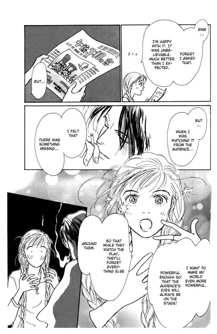 Page 45 Chapter 11 Tomorrows King