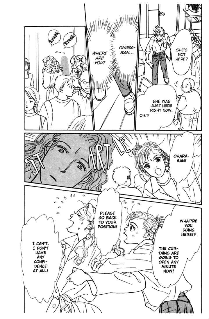 Page 9 Chapter 11 Tomorrows King