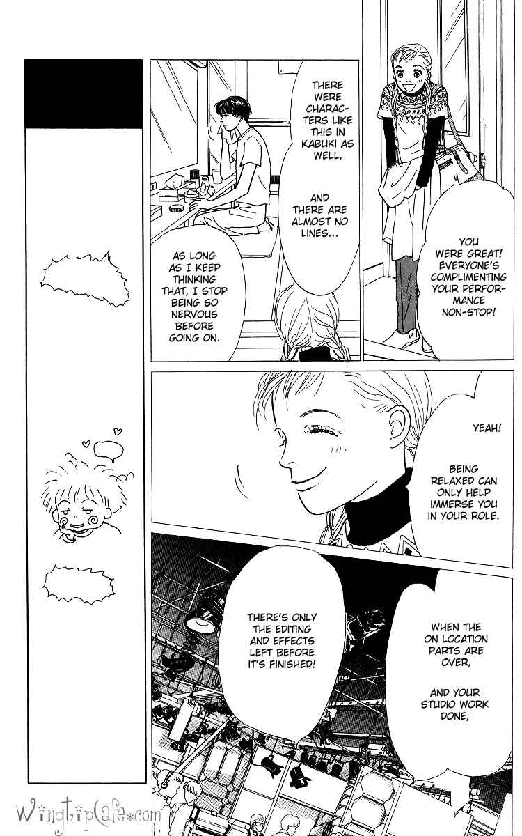 Page 10 Chapter 39 Tomorrows King