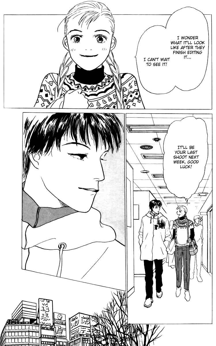 Page 11 Chapter 39 Tomorrows King