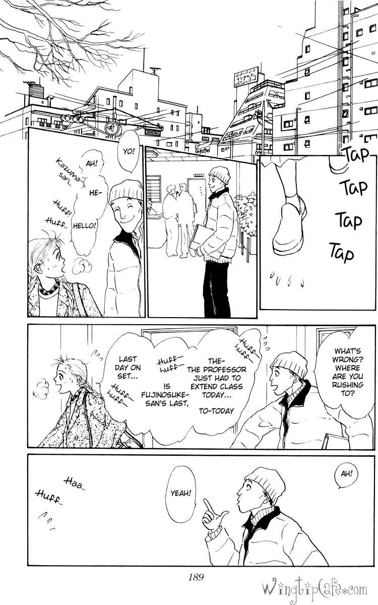 Page 14 Chapter 39 Tomorrows King