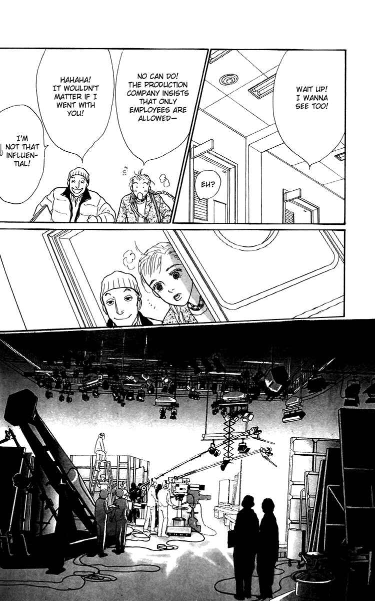 Page 15 Chapter 39 Tomorrows King