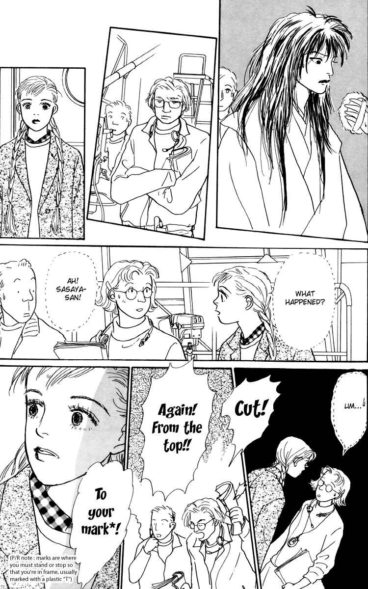 Page 16 Chapter 39 Tomorrows King