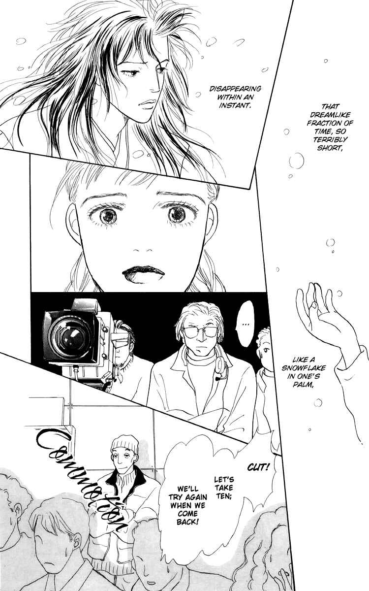 Page 18 Chapter 39 Tomorrows King