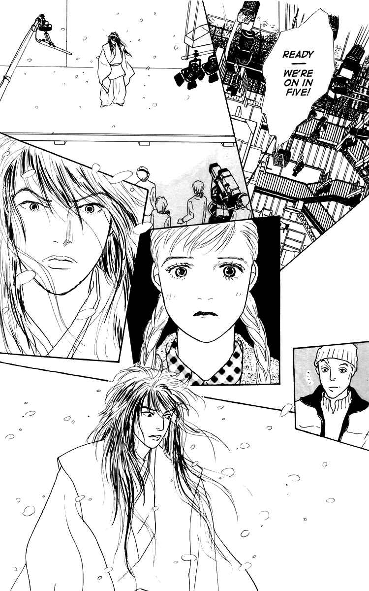 Page 23 Chapter 39 Tomorrows King