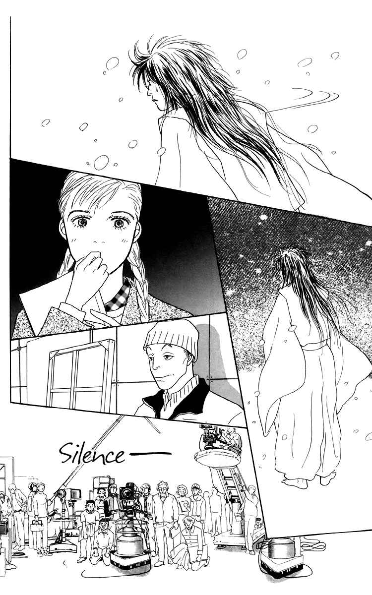 Page 25 Chapter 39 Tomorrows King
