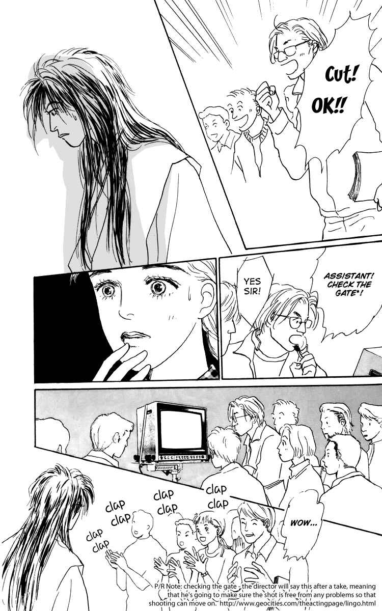 Page 26 Chapter 39 Tomorrows King