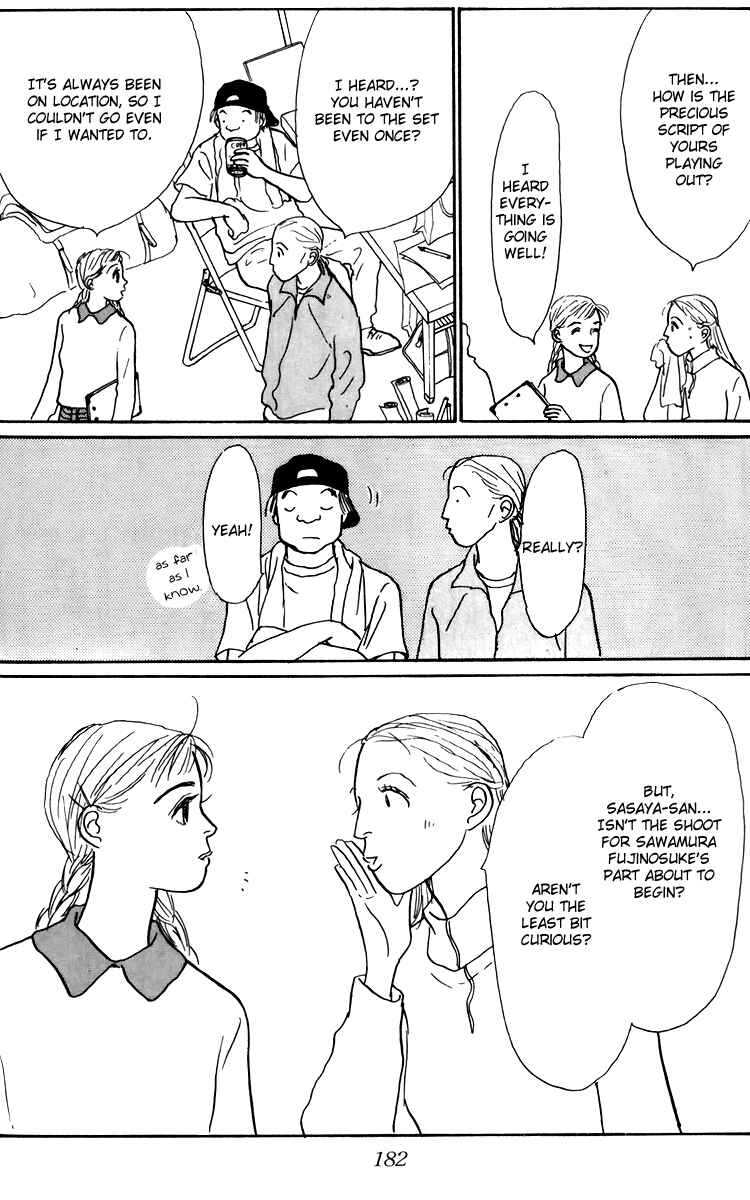 Page 7 Chapter 39 Tomorrows King