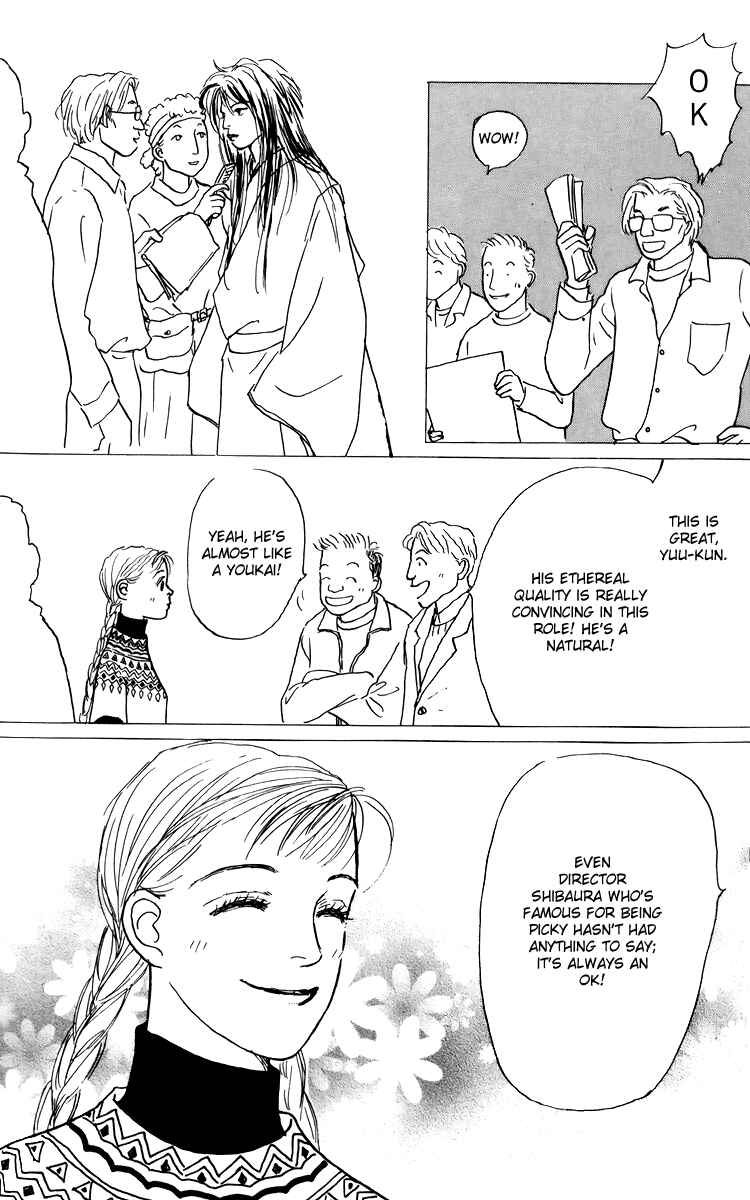 Page 9 Chapter 39 Tomorrows King