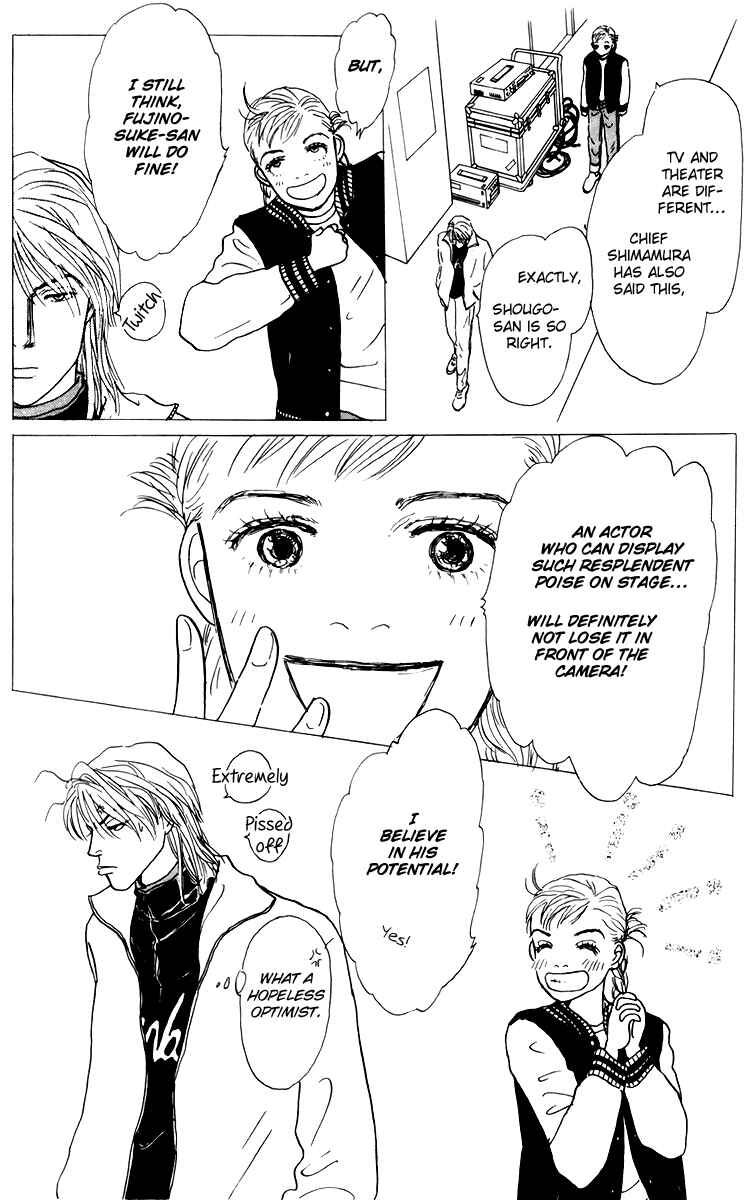 Page 12 Chapter 38 Tomorrows King