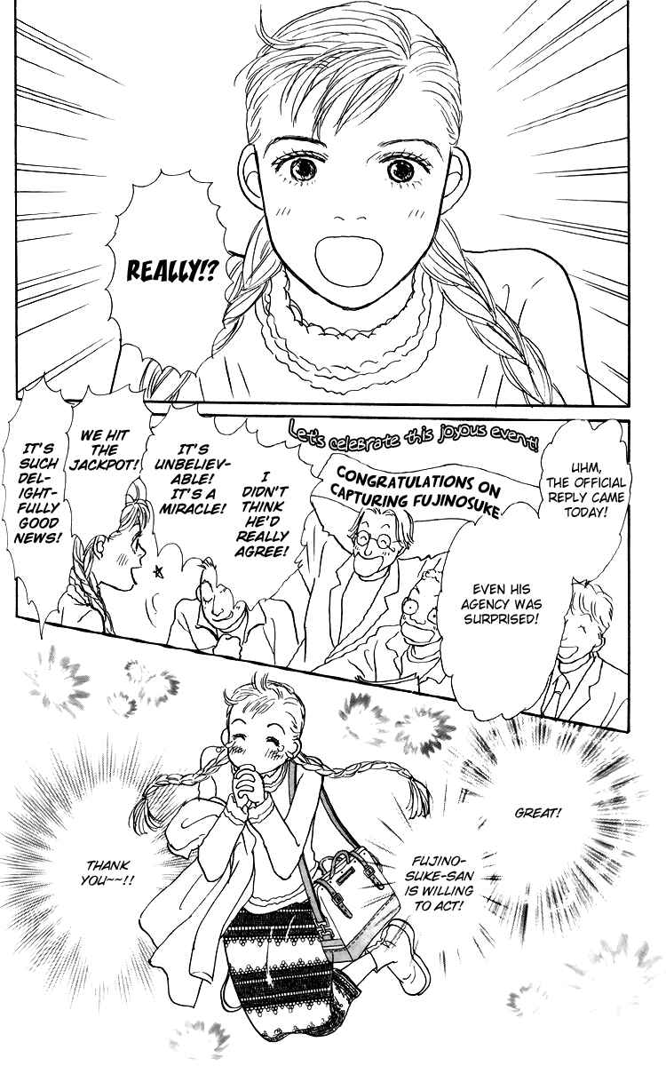 Page 15 Chapter 38 Tomorrows King