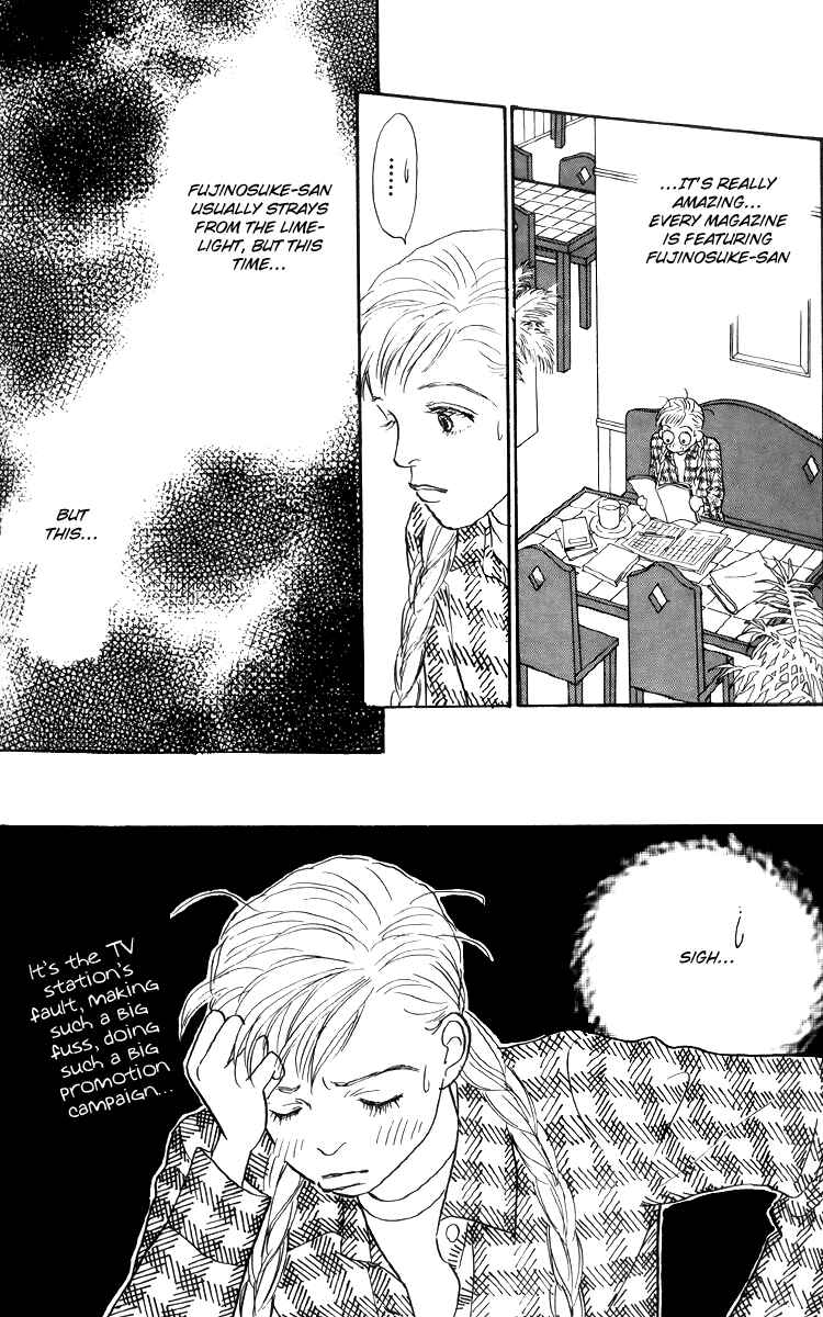 Page 17 Chapter 38 Tomorrows King