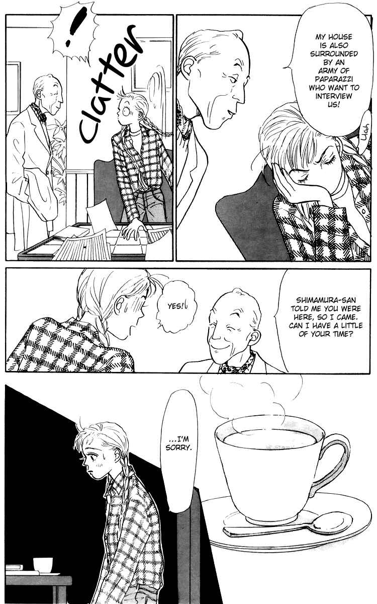 Page 18 Chapter 38 Tomorrows King