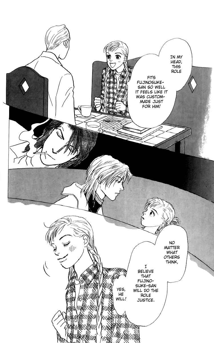 Page 29 Chapter 38 Tomorrows King