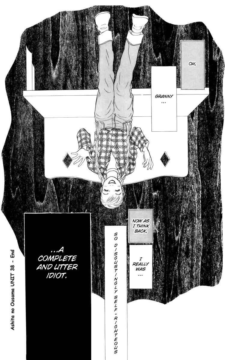 Page 30 Chapter 38 Tomorrows King
