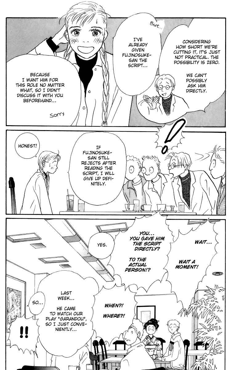 Page 4 Chapter 38 Tomorrows King