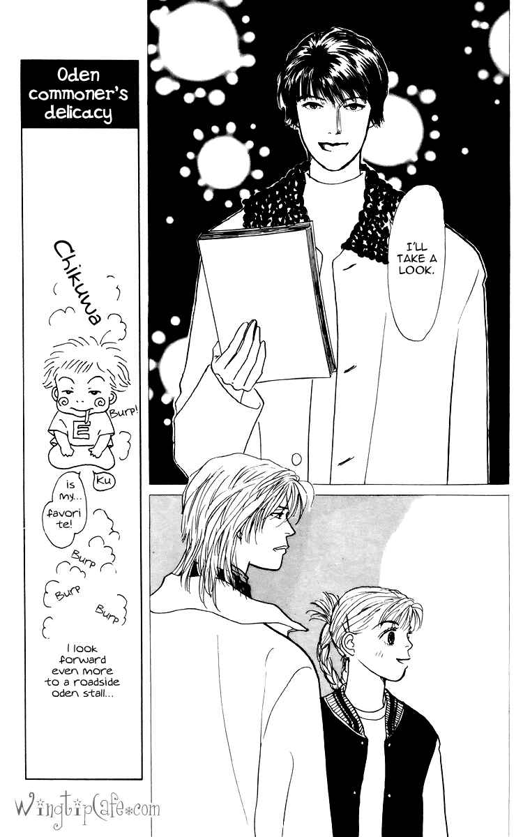 Page 8 Chapter 38 Tomorrows King