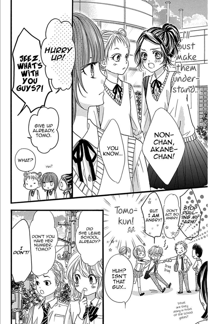 Page 13 Chapter 9 I Love You Baby