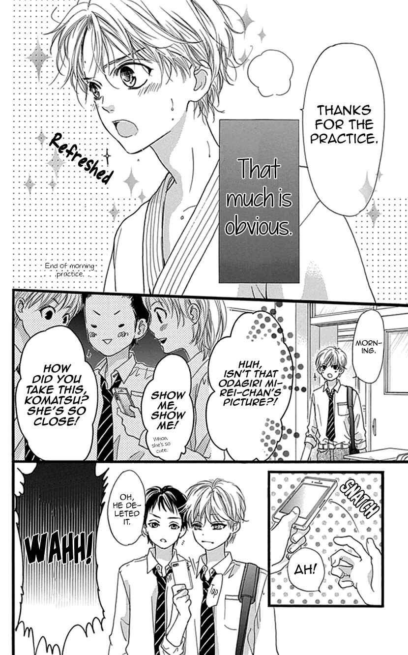 Page 6 Chapter 9 I Love You Baby