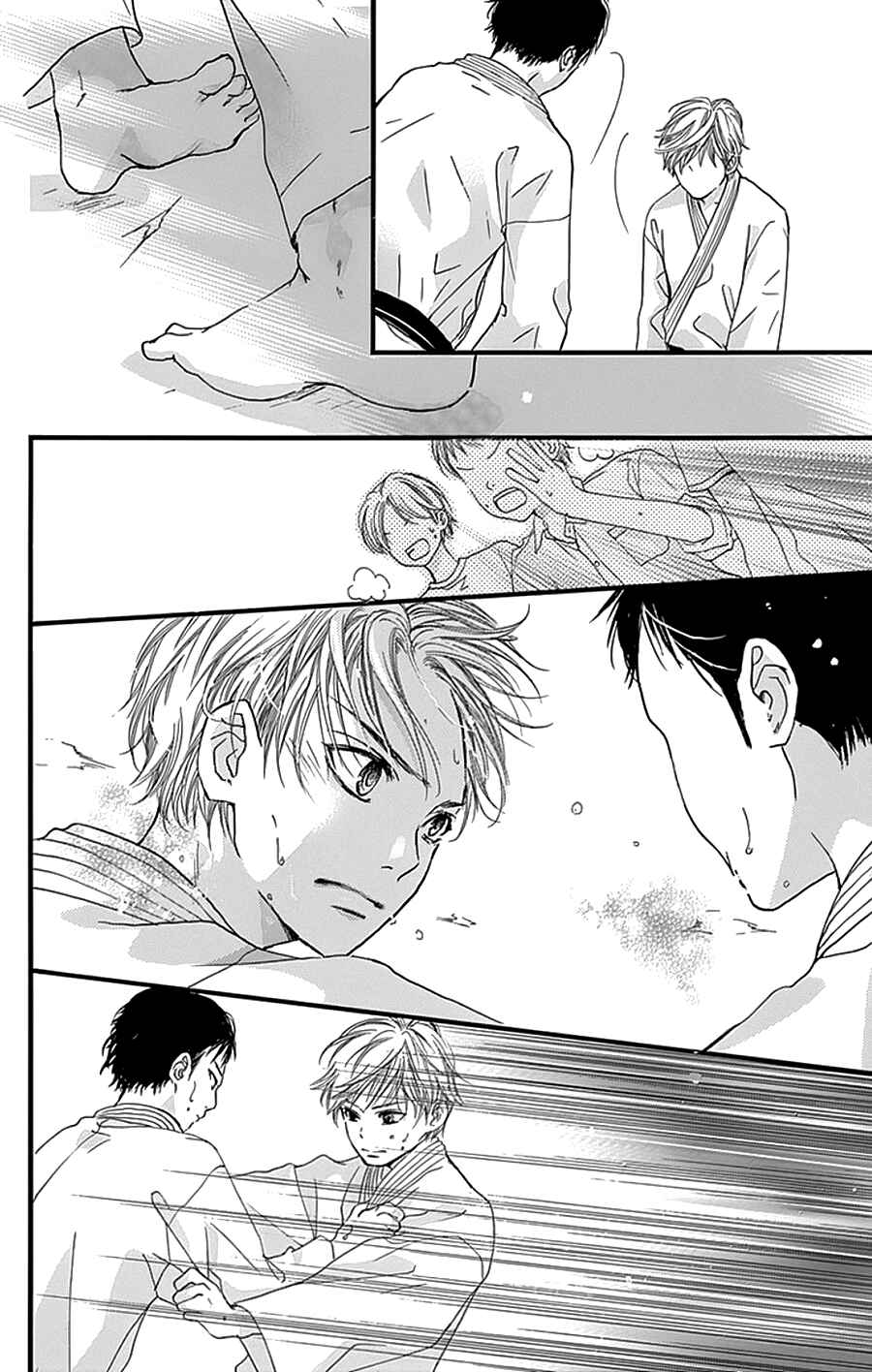 Page 14 Chapter 25 I Love You Baby