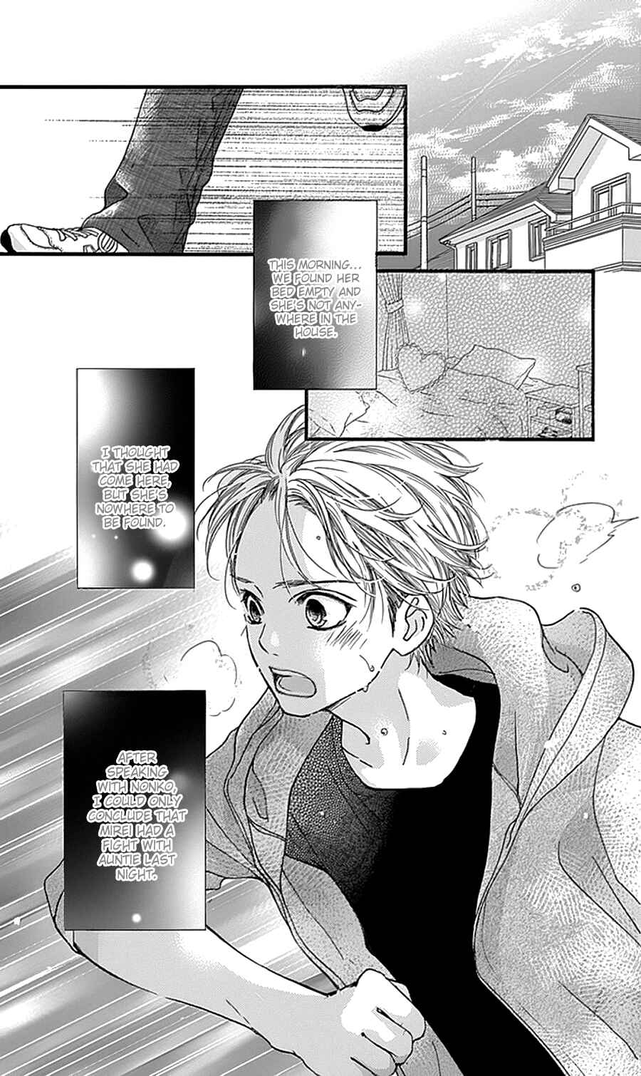 Page 17 Chapter 25 I Love You Baby