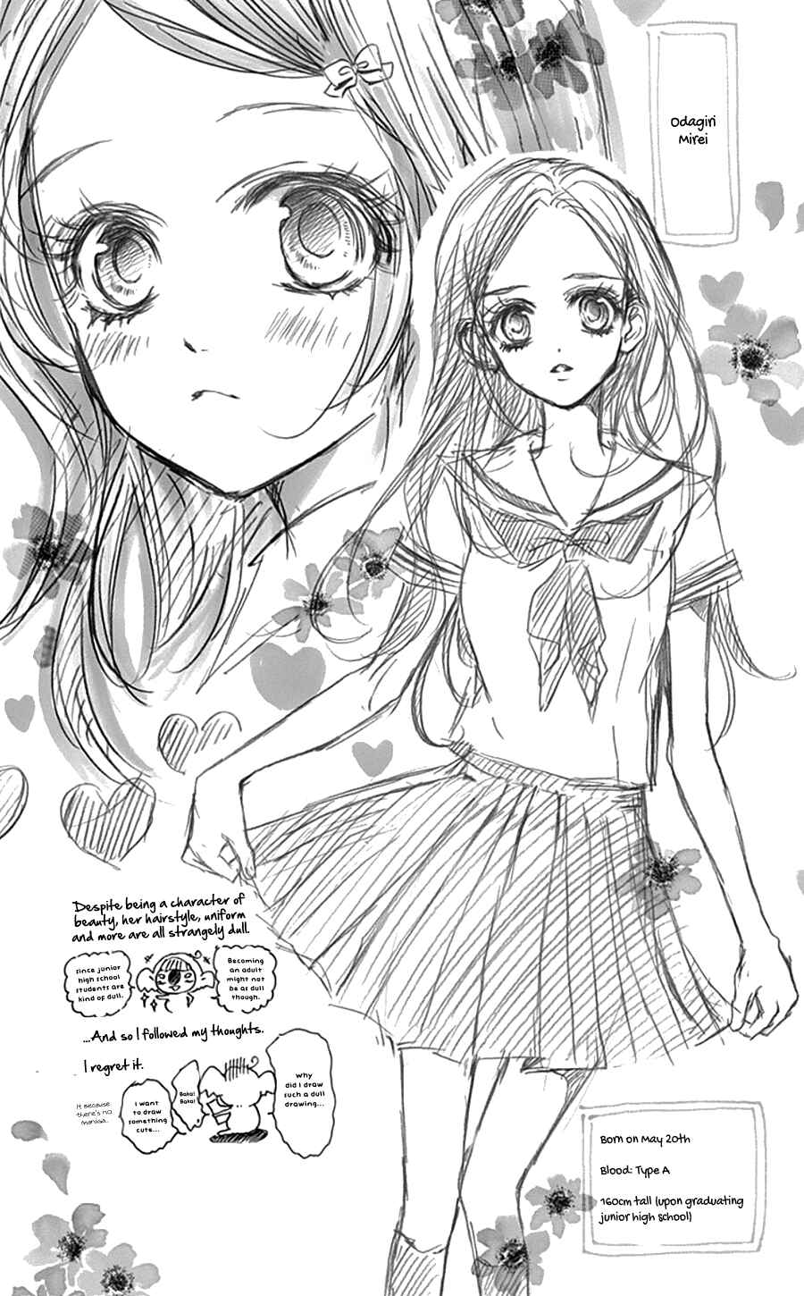 Page 28 Chapter 25 I Love You Baby