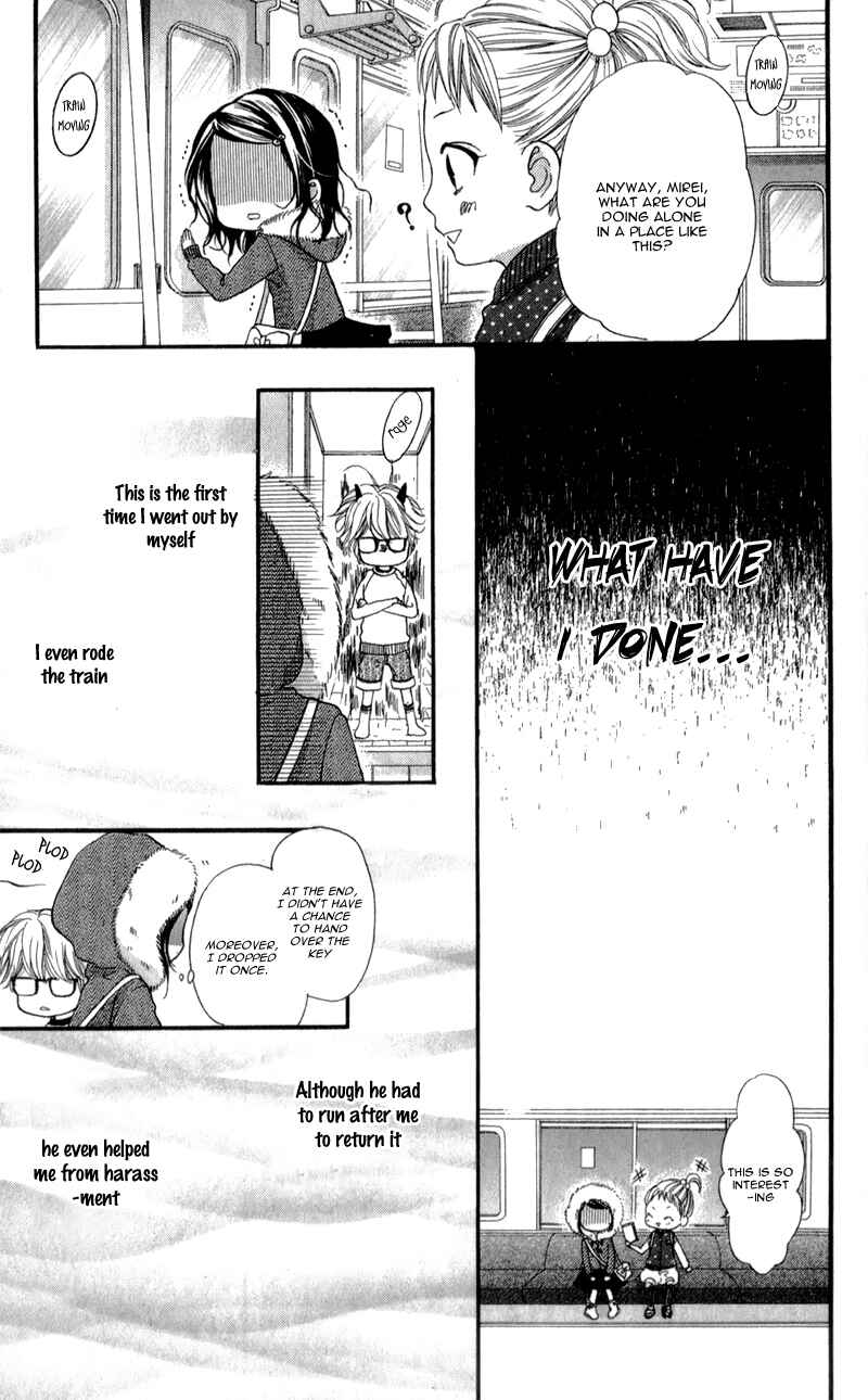 Page 13 Chapter 2 I Love You Baby