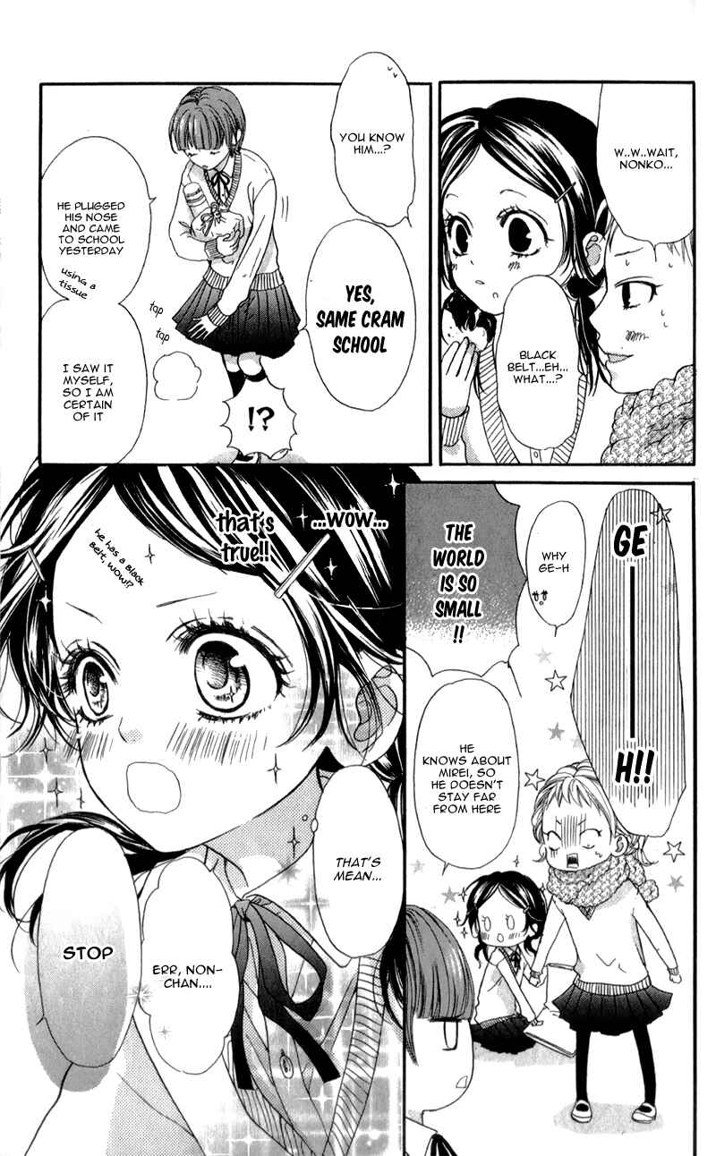Page 19 Chapter 2 I Love You Baby