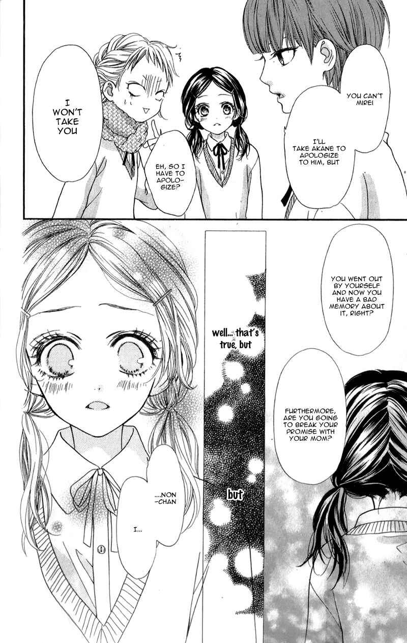 Page 20 Chapter 2 I Love You Baby
