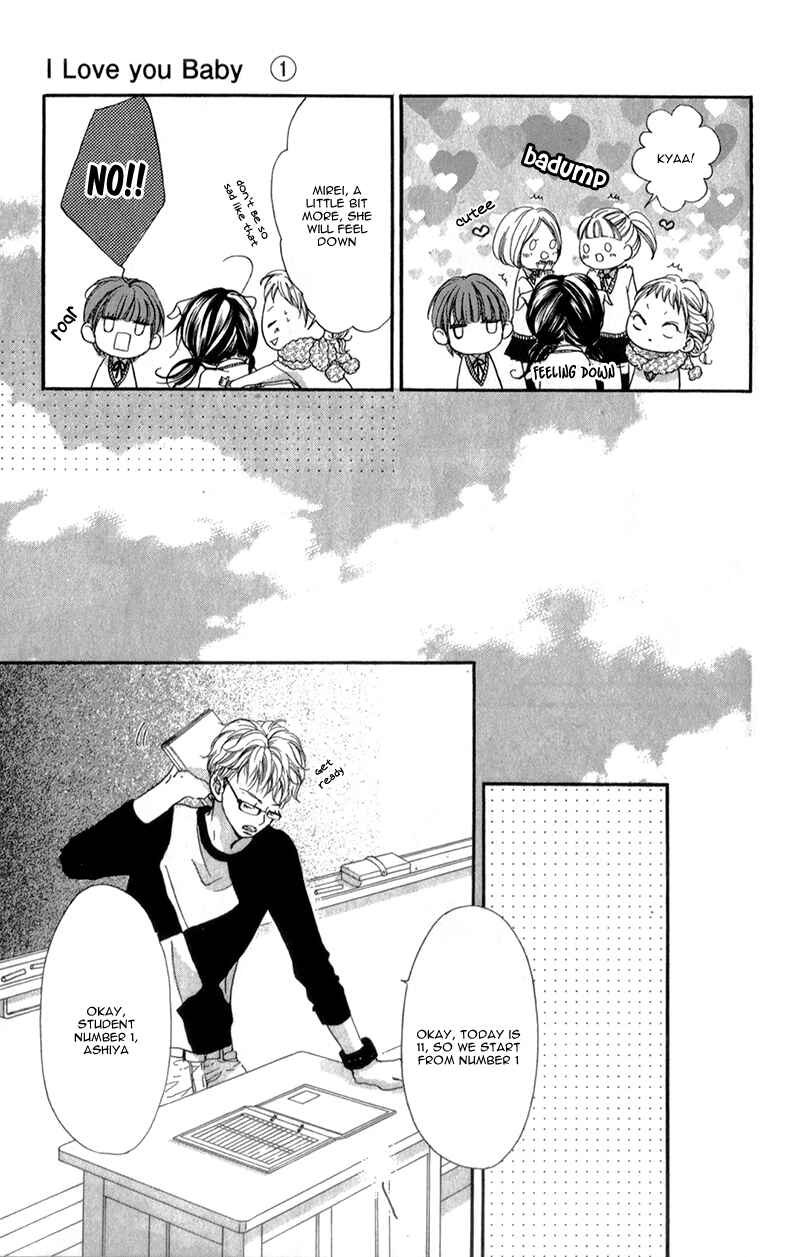 Page 21 Chapter 2 I Love You Baby