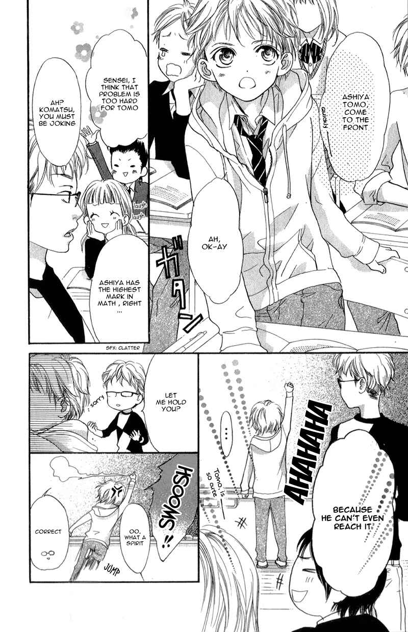 Page 22 Chapter 2 I Love You Baby