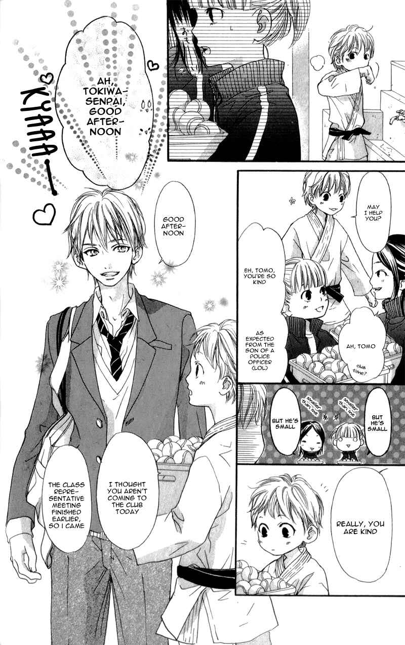 Page 24 Chapter 2 I Love You Baby