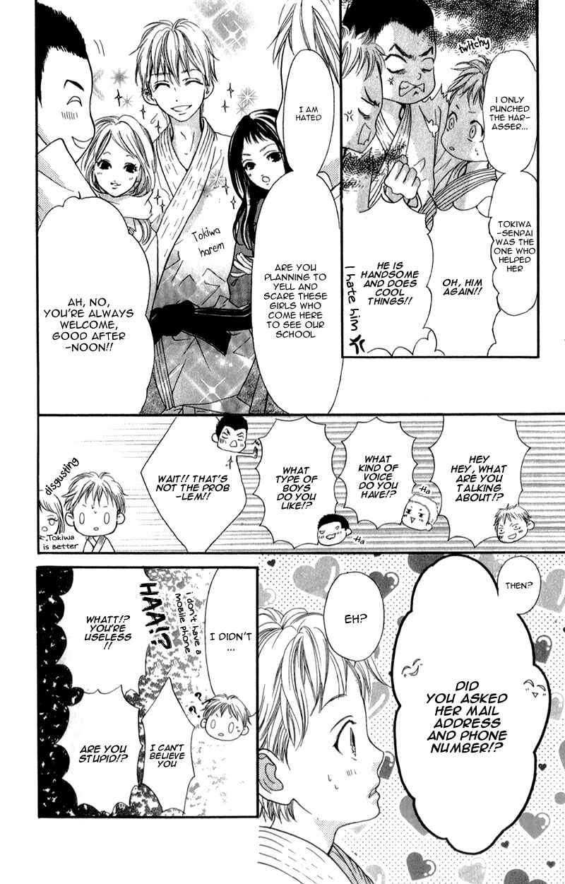 Page 26 Chapter 2 I Love You Baby