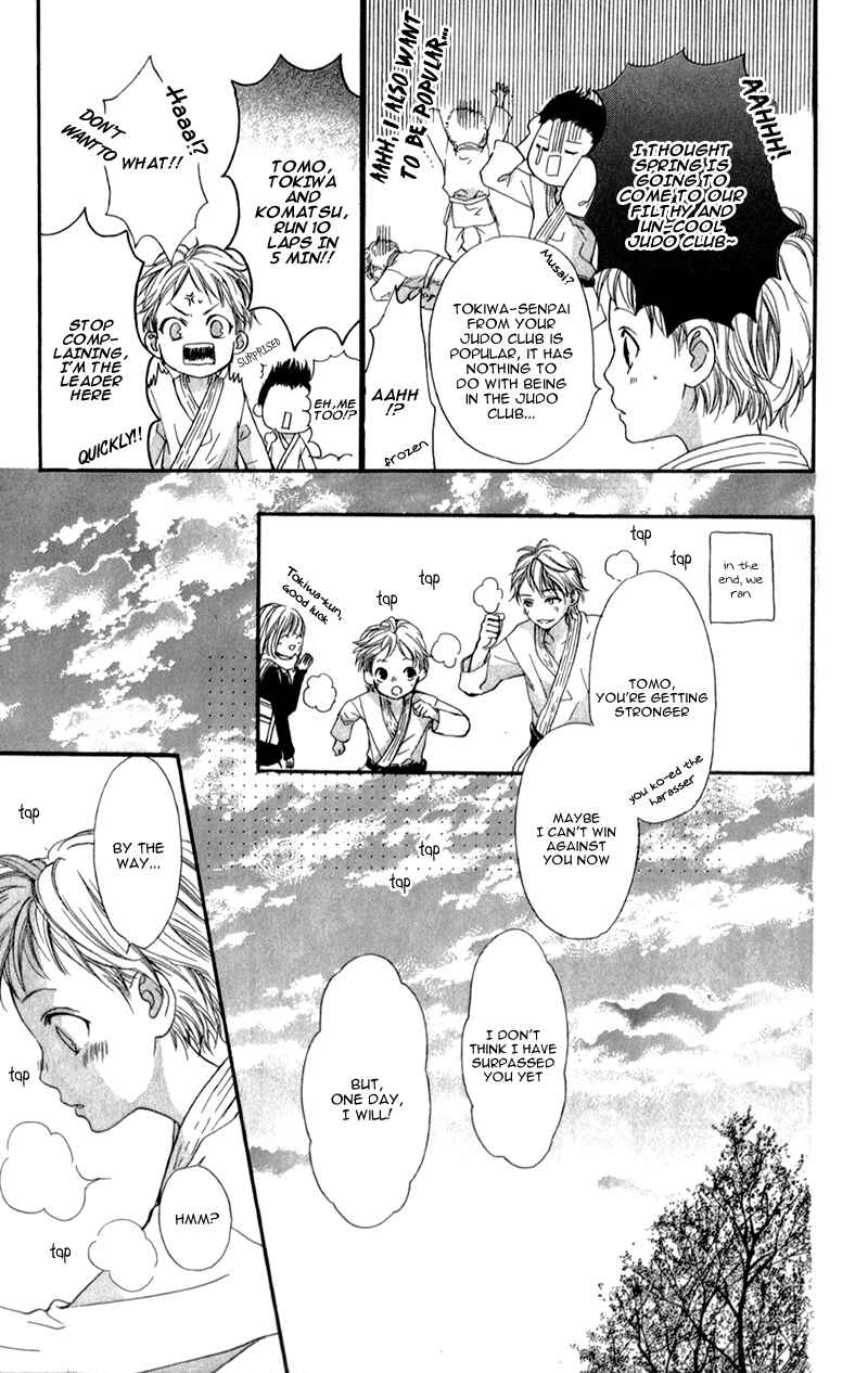 Page 27 Chapter 2 I Love You Baby
