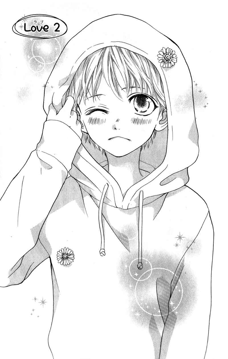 Page 7 Chapter 2 I Love You Baby