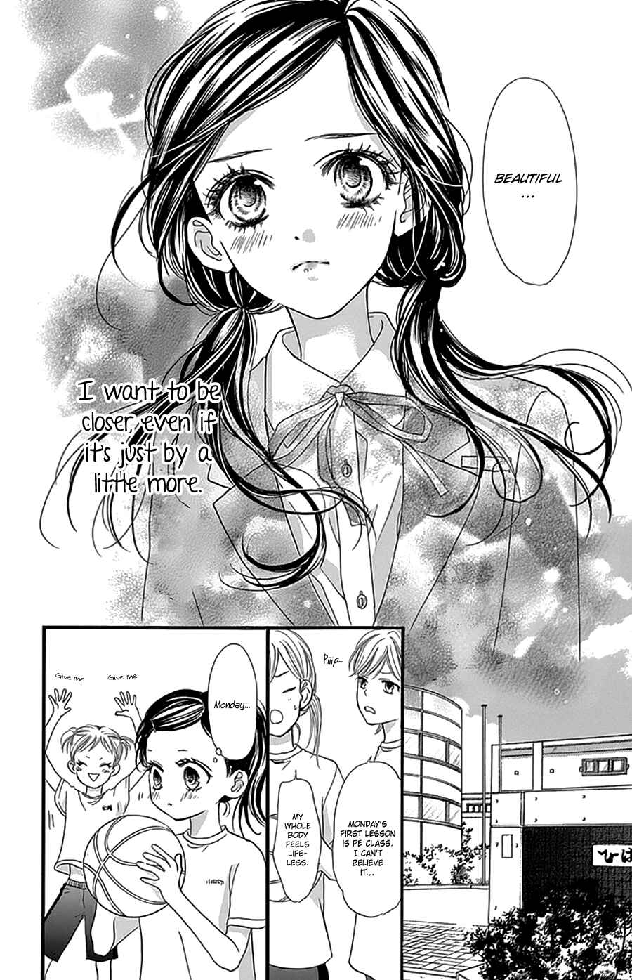 Page 19 Chapter 22 I Love You Baby