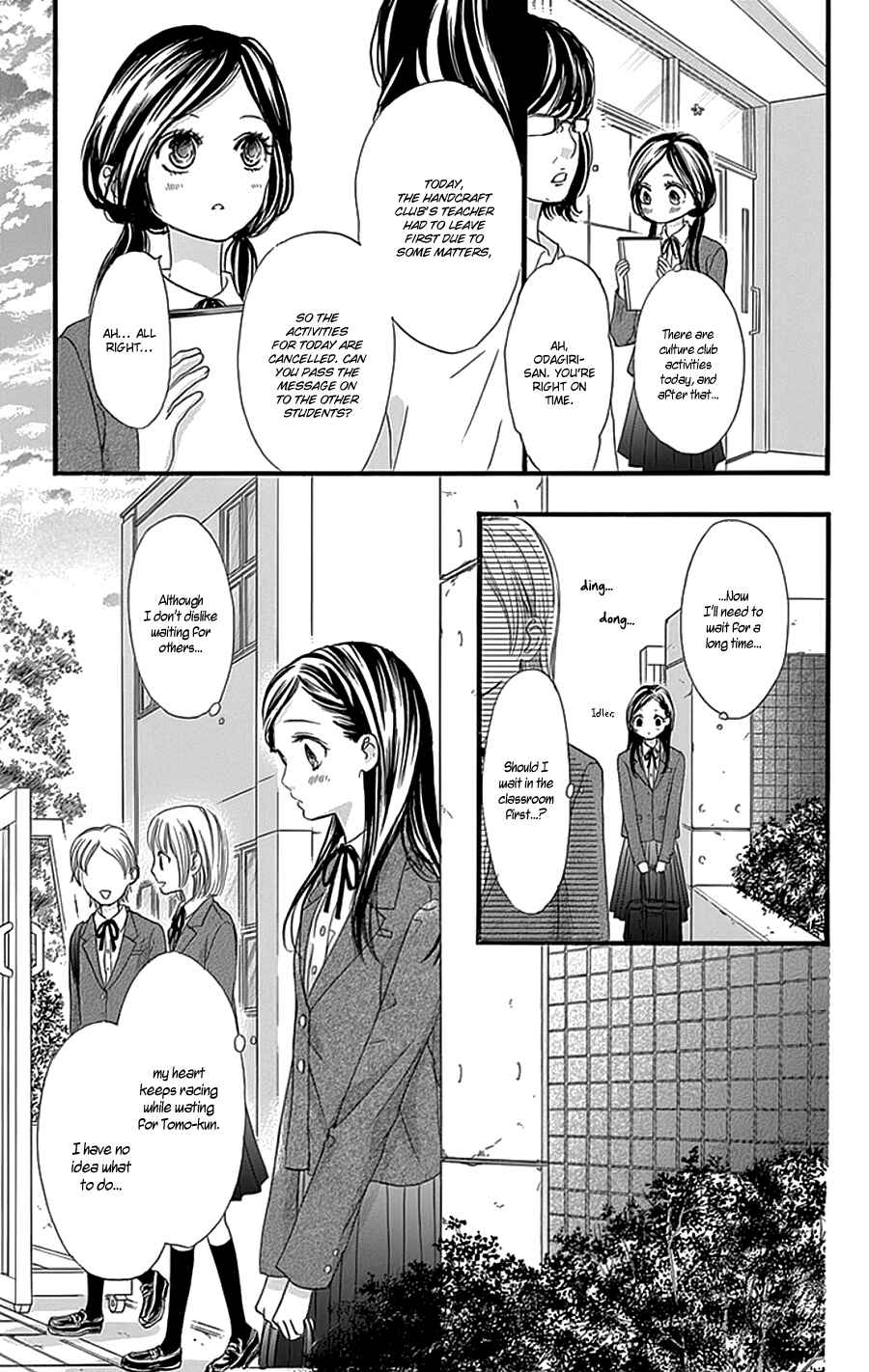 Page 20 Chapter 22 I Love You Baby